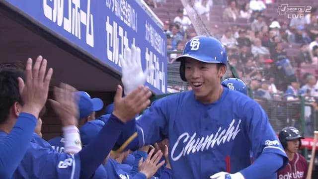 中日・岡林、スリーランホームラン「打ち直し」ｗｗｗｗｗｗ