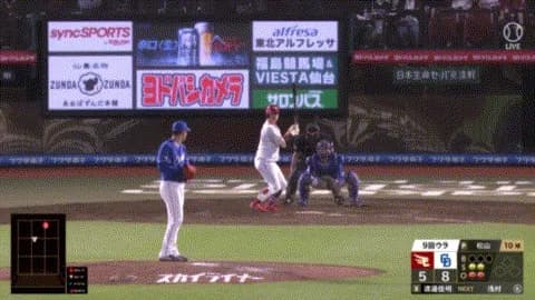 中日、最大7点リードもクローザー松山が登板でリーグ最多の24セーブ