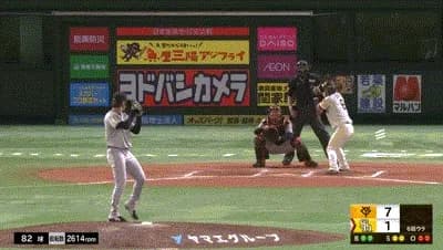 【ソフトバンク対巨人2回戦】巨人・吉川尚輝、ファインプレー！！！！！！！！！！！！！！！！！！！