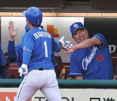 【5連勝】中日ファン集合【石伊祖父江岡林上林】6/11