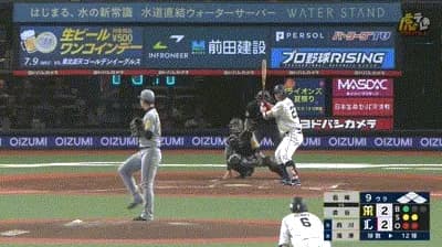 【西武対阪神2回戦】西武、９回裏２アウト満塁から炭谷がサヨナラタイムリー！！！！！！！！！！！！！！！！