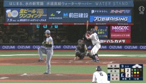西武、阪神の勝ちパターンから最終回に３点とってサヨナラｗｗｗｗｗｗｗｗ
