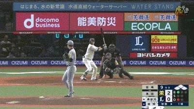 【西武対阪神2回戦】西武、9回裏1アウト満塁から源田の2点タイムリーで同点に追いつく！！！！！