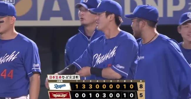 中日、今季初5連勝で交流戦首位浮上&勝率5割目前