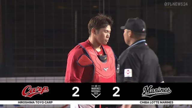 広島・坂倉、痛恨の同点タイムリー悪送球ｗｗｗｗ