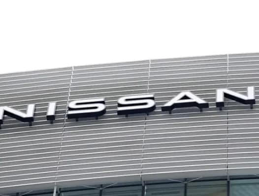 【悲報】日産が国内全ての工場を閉鎖←社名どうすんの・・・・・？