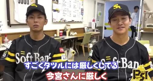 小久保監督が柳町の守備をベタ褒め　柳町達「今宮さんのおかげ」