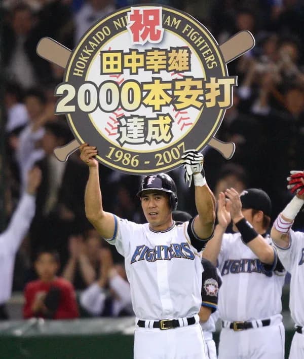 よく2000本安打達成できたなと思う選手って誰