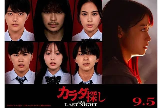 【朗報】本田真凜が女優デビュー「夢が叶った瞬間」橋本環奈らと共演