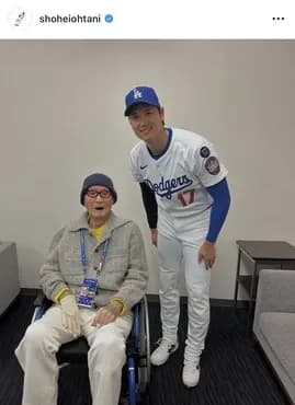 長島三奈「もし私と松井秀喜さんが海で溺れていたら、父は間違いなく松井秀喜さんを助ける」