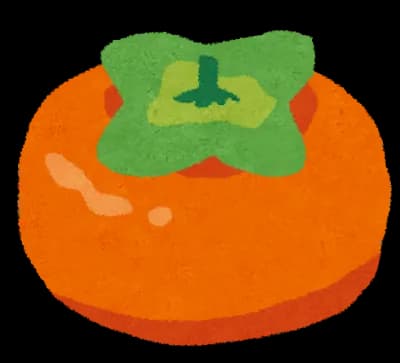 侍「今から死刑だし、最後に柿でも食え」ﾎﾗｯ　石田三成「柿は痰の毒じゃ」ﾌﾟｲｯ