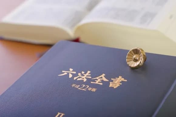 【疑問】「米を何円以上で売ったら違法」←こんな法律を作ったらダメなの・・・・？