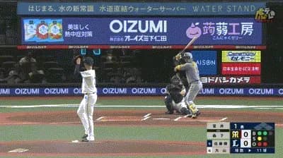 【西武対阪神3回戦】阪神・森下翔太、西武・菅井から第11号先制ソロホームラン！！！！！！！！！！！！！！！