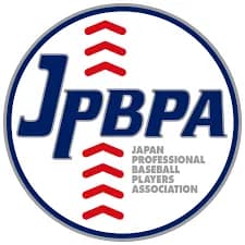日本プロ野球選手会、判定を巡る議論の高まりを受けて「審判制度に関するアンケート」を実施