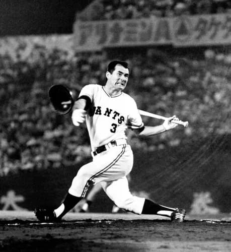 長嶋茂雄賞作るとして基準は