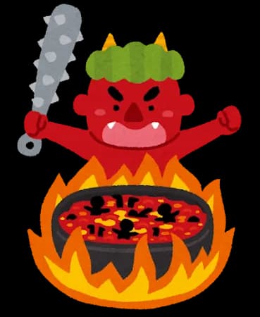 【急募】地獄に落ちた時の対処法