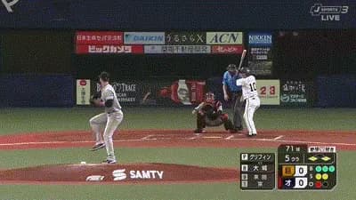 【オリックス対巨人2回戦】オリックス、５回裏１アウト一三塁から大城の併殺崩れの間に三塁ランナーが生還し先制！！！！！
