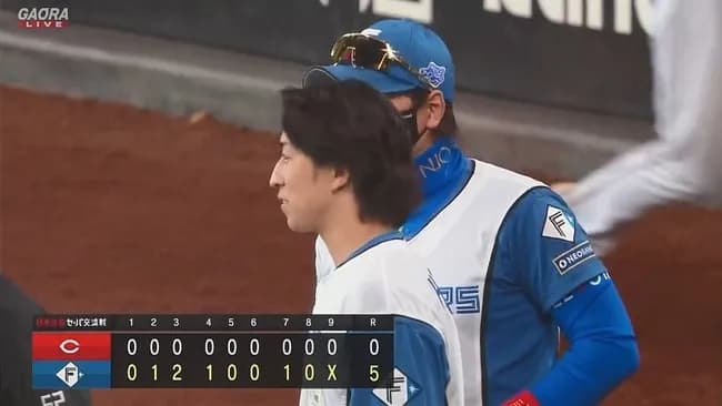 【日本ハム対広島2回戦】日本ハムが一発攻勢で快勝！２３年ドラ１・細野が待望のプロ初勝利！６回無失点８奪三振の快投！貯金再び今季最多タイ１０に！