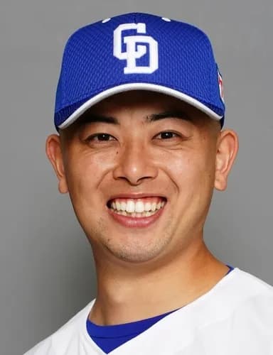 中日29勝　松山25S