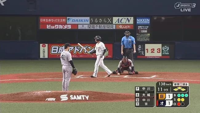 【押し出しサヨナラ負け】巨人ファン集合