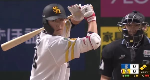 秋広優人がDeNAケイから2安打　小久保監督が絶賛「めちゃくちゃ大きいですよ」