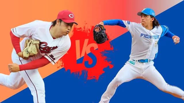 【カープ実況】上本1番！奨成2番！先発「床田寛樹vs細野晴希」【広島-日ハム/エスコンF】