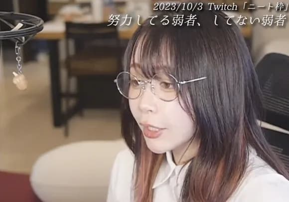 【悲報】たぬかな「努力してる弱者男性は救ってあげたい。だがデブ、お前は駄目だ」