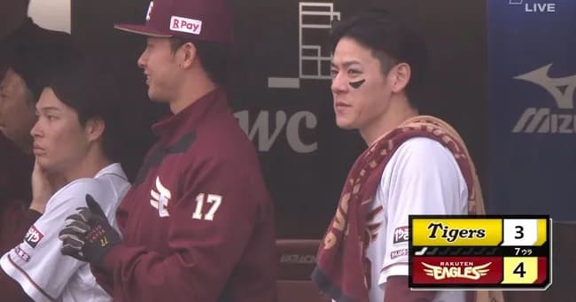 楽天逆転ｗｗｗｗｗｗｗｗｗｗｗ