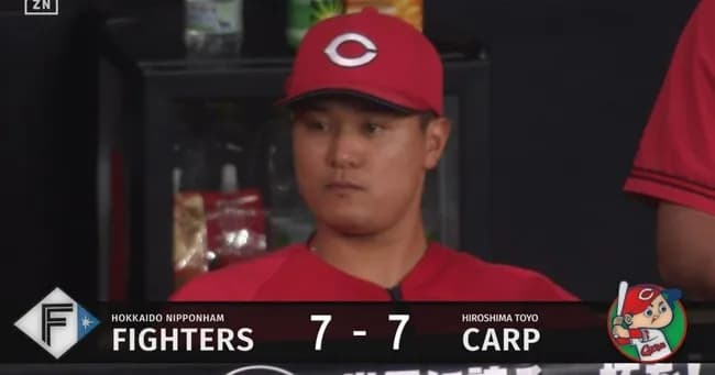 【緊急】日本ハム、6点差追いつくｗｗｗｗｗｗｗｗｗ