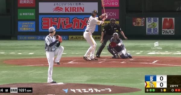 秋広優人(22) .286 1本 3打点 OPS.819