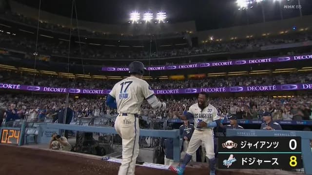 【朗報】 6月谷、見つかる　2打数2本塁打ｗｗ