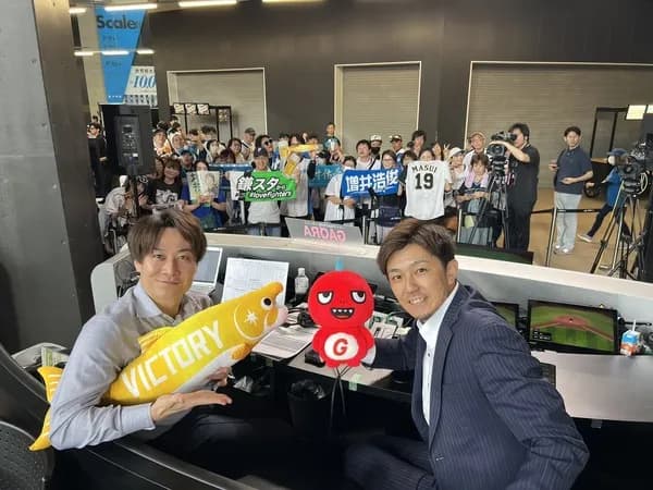 解説・増井浩俊さん、勝利の女神だったｗｗｗｗｗｗｗｗ