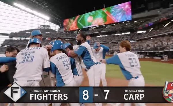 おわあああああああああああああああああ