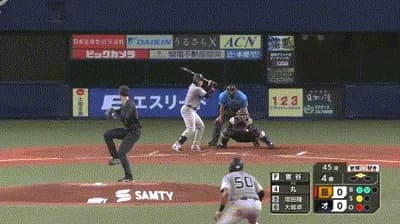 【オリックス対巨人3回戦】巨人、4回表1アウト二塁から丸のタイムリーで先制！！！！！！！！！！！！