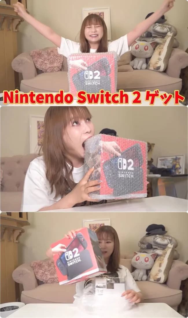 【悲報】中川翔子さん、アンチに確定宣告されてしまう