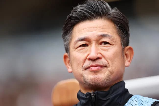 キングカズが今季初出場 58歳と109日