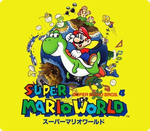 スーファミ「本体と同時にマリオワールド発売すっぞ！」←これ