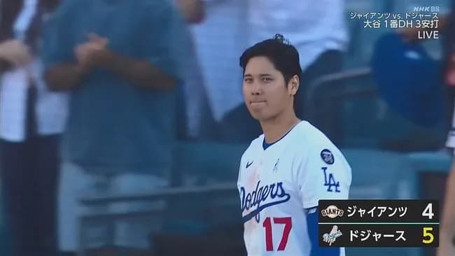 ドジャースがパヘスの逆転３ランで鮮やか勝利　大谷翔平はパパ初「父の日」に青バットで３安打