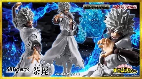 【画像】ヒロア力のフィギュア、すべからくクオリティが高いｗｗｗｗｗｗｗｗｗ