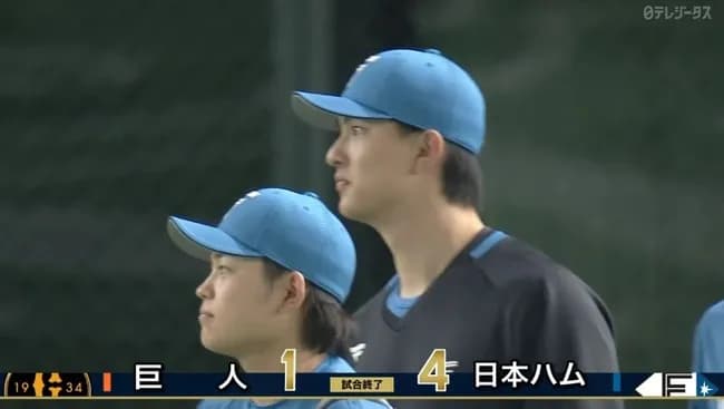【巨人対日本ハム1回戦】日本ハムが４－１で巨人に快勝し３連勝！達は七回途中１失点で４勝目、昨季デビューから無傷５連勝は生え抜きでは大谷以来！巨人は４連敗で借金１