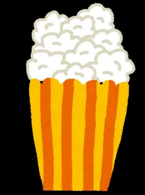 映画館で食べ残しのポップコーンを見ず知らずの女子中学生に押し付けようとした彼