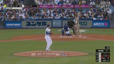 ドジャース・大谷翔平、初回にマチャドに犠牲フライを打たれ先制点を許す…