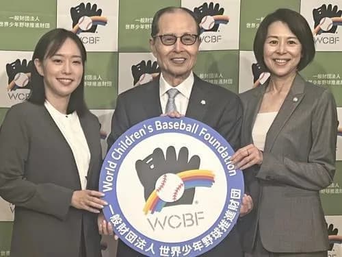 王貞治さん、大谷翔平にエール 「彼の野球人生のすべてを含めて見れば、長嶋さんのような大きな存在になれるでしょう」