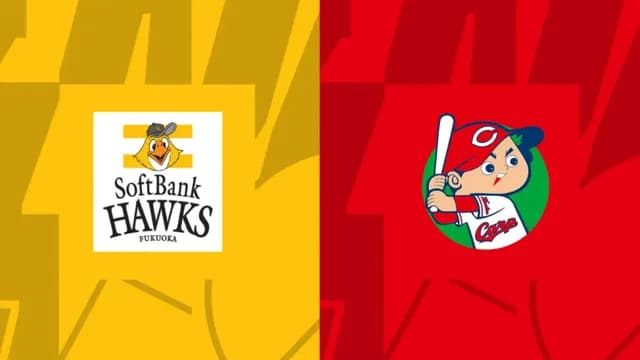 【急募】カープが鬼門ソフバン戦を『カカカ』する方法！