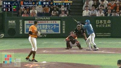 【巨人対日本ハム2回戦】巨人が２－１で日本ハムに勝利し連敗４でストップ！先発・西舘は本拠地初白星！丸が決勝打！マルティネスが開幕から２７試合連続で無失点！