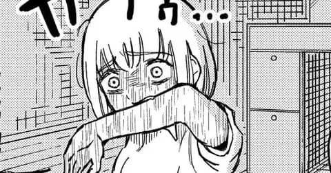 （ヽ´ん`）「一回の食事でこれだけかかる」