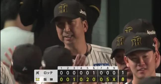 阪神やっと勝った！連敗７でストップ　伊藤将司が６回１失点で今季初勝利　打線は８得点