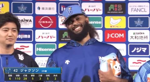 DeNAジャクソン、6回2失点でハーラートップタイの７勝目！！