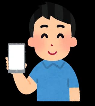 俺のスマホ代が異常だと話題に