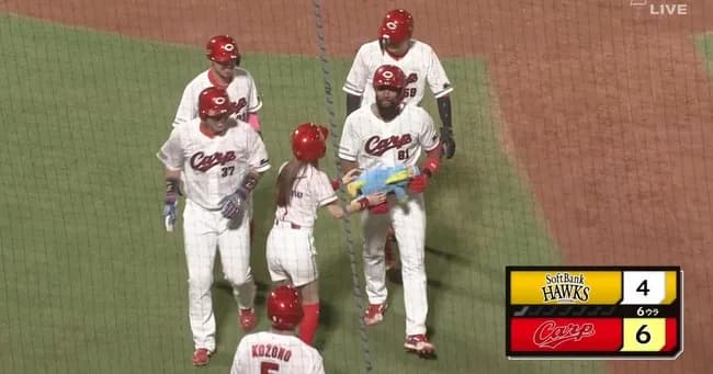 広島ファビアン、逆転グランドスラム！！！！